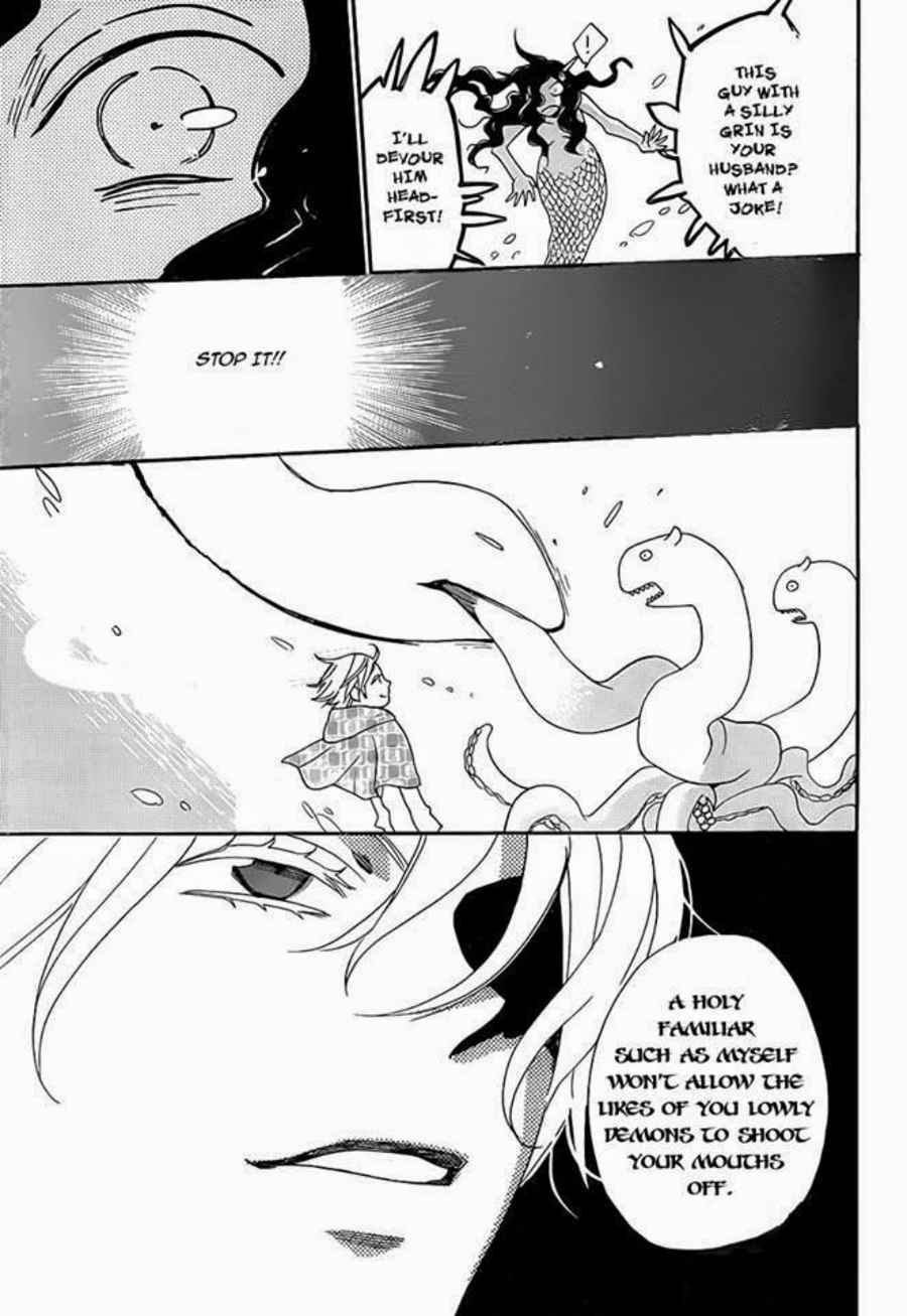 Page 7 Chapter 112 Kamisama Hajimemashita
