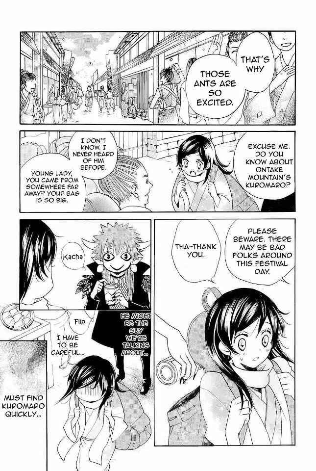 Page 10 Chapter 89 Kamisama Hajimemashita