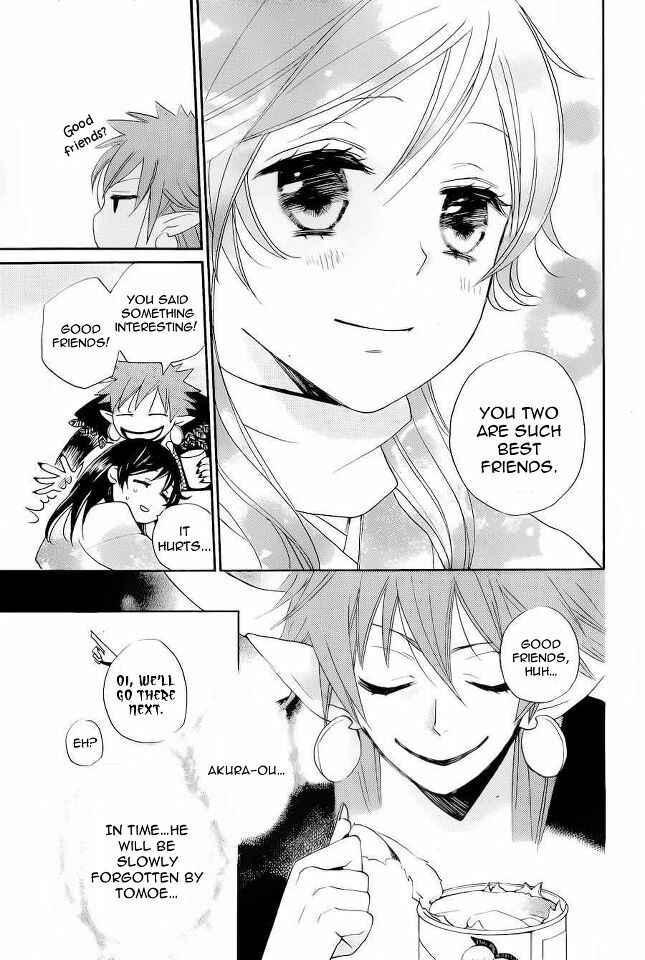 Page 14 Chapter 89 Kamisama Hajimemashita