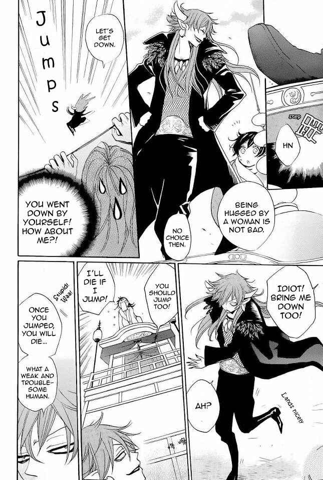 Page 17 Chapter 89 Kamisama Hajimemashita