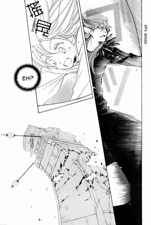 Page 18 Chapter 89 Kamisama Hajimemashita