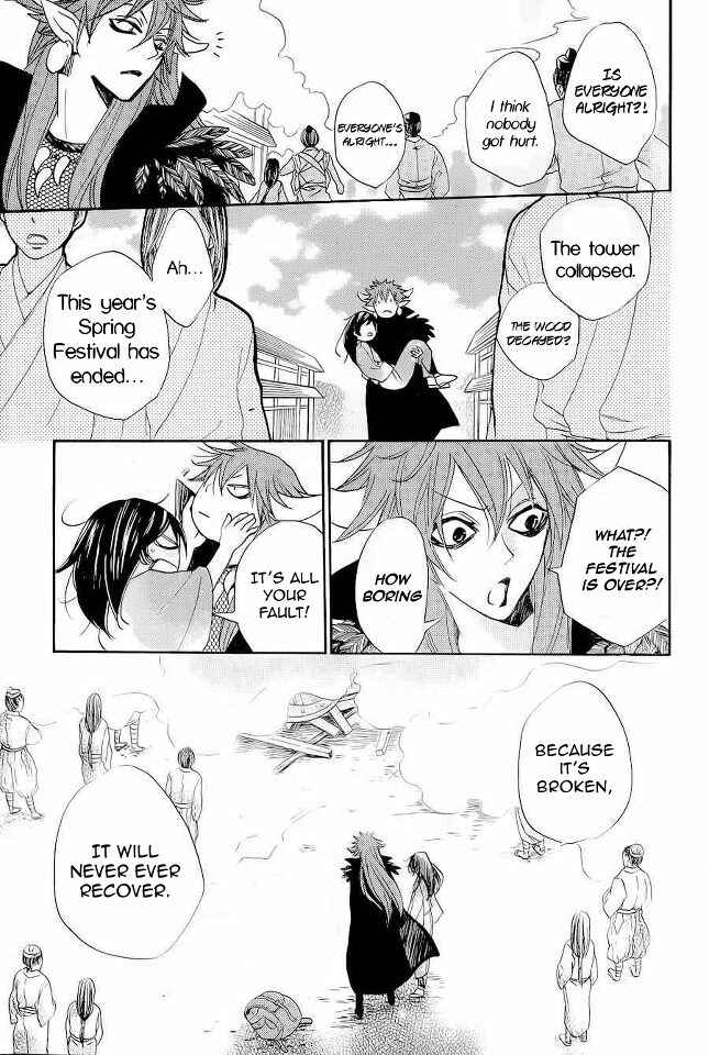 Page 20 Chapter 89 Kamisama Hajimemashita