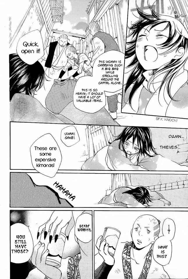 Page 23 Chapter 89 Kamisama Hajimemashita