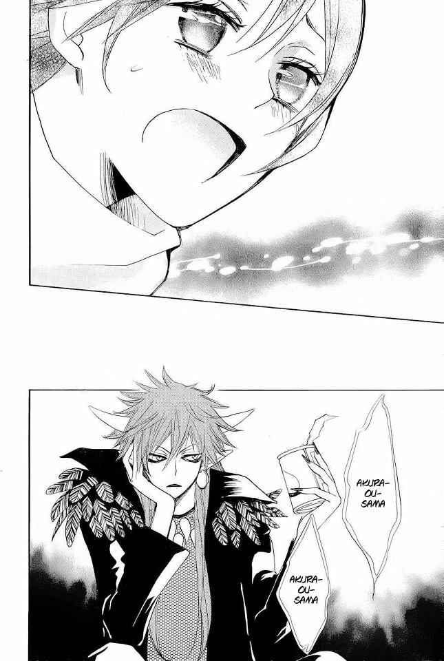 Page 28 Chapter 89 Kamisama Hajimemashita