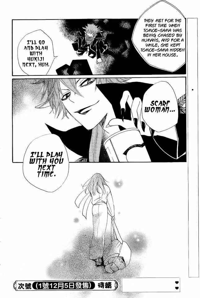 Page 30 Chapter 89 Kamisama Hajimemashita