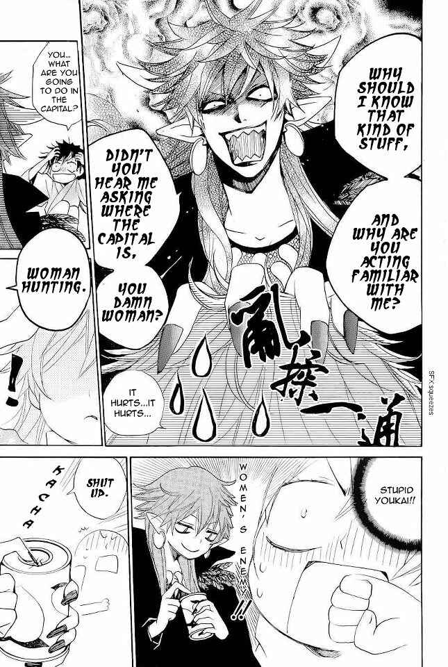 Page 4 Chapter 89 Kamisama Hajimemashita