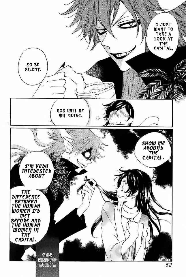 Page 5 Chapter 89 Kamisama Hajimemashita