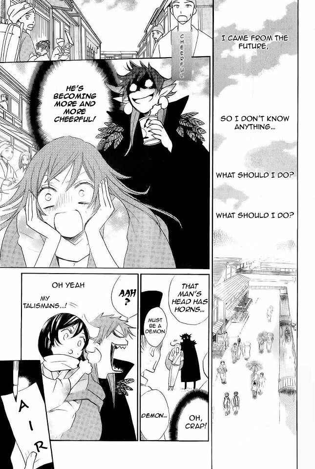 Page 6 Chapter 89 Kamisama Hajimemashita