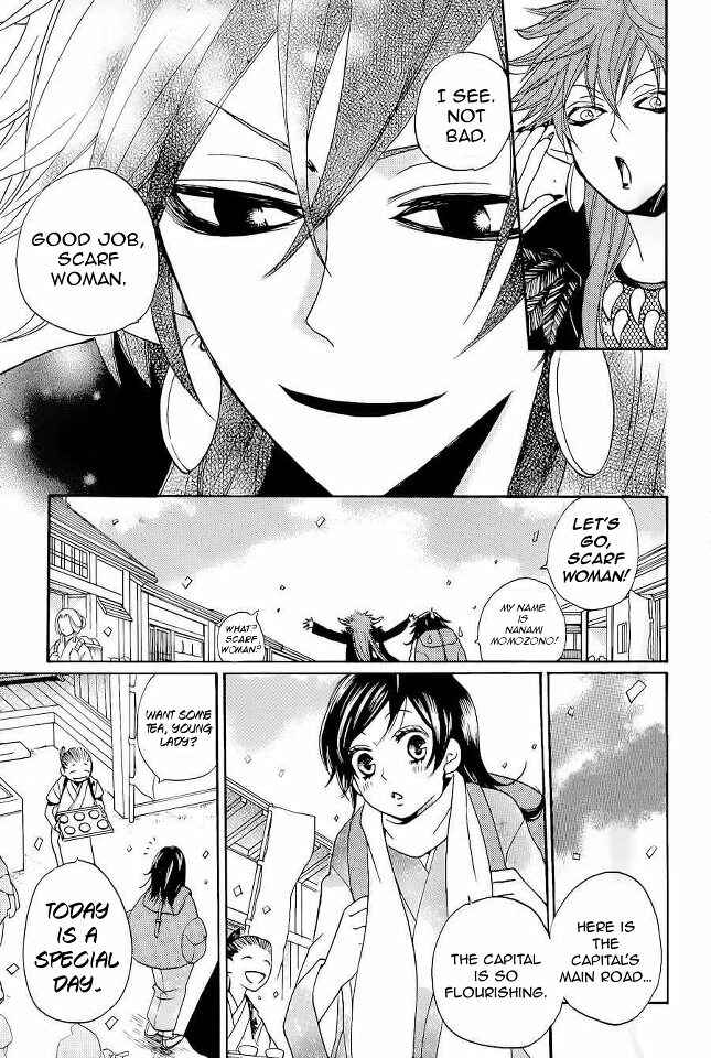 Page 8 Chapter 89 Kamisama Hajimemashita
