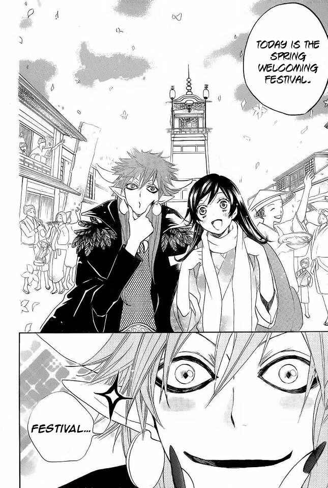 Page 9 Chapter 89 Kamisama Hajimemashita