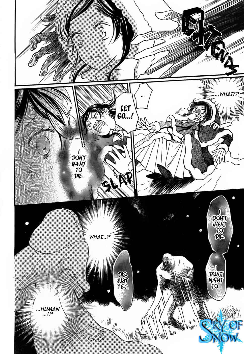 Page 10 Chapter 129 Kamisama Hajimemashita
