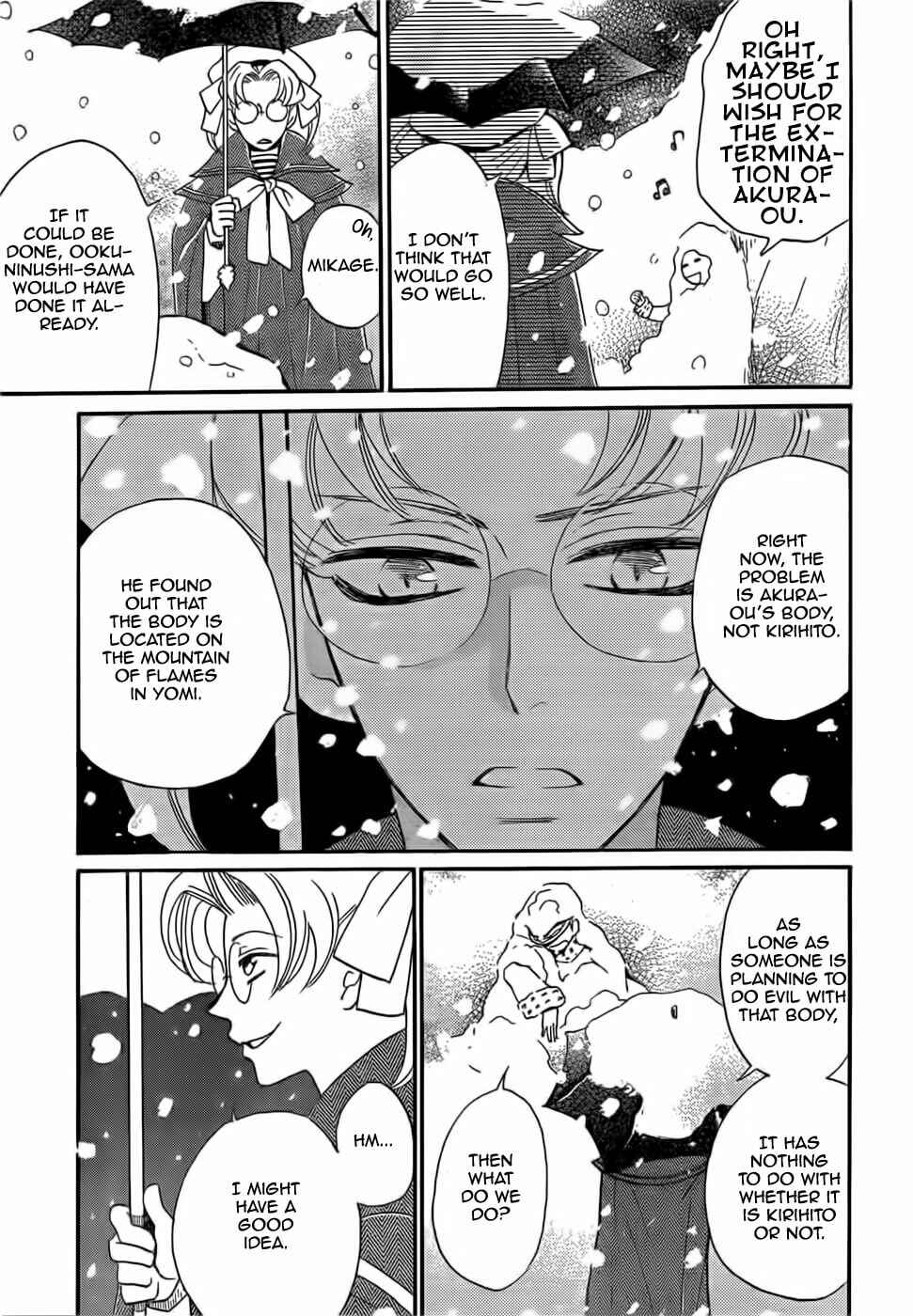 Page 15 Chapter 129 Kamisama Hajimemashita