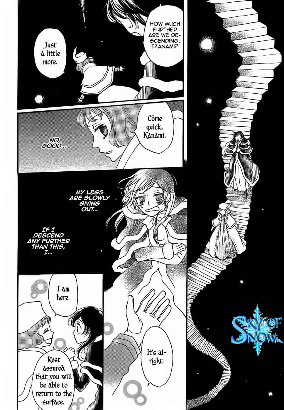 Page 18 Chapter 129 Kamisama Hajimemashita