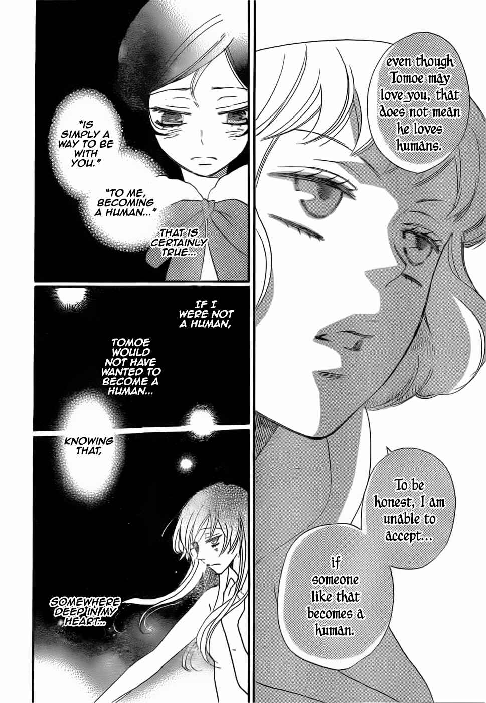 Page 26 Chapter 129 Kamisama Hajimemashita