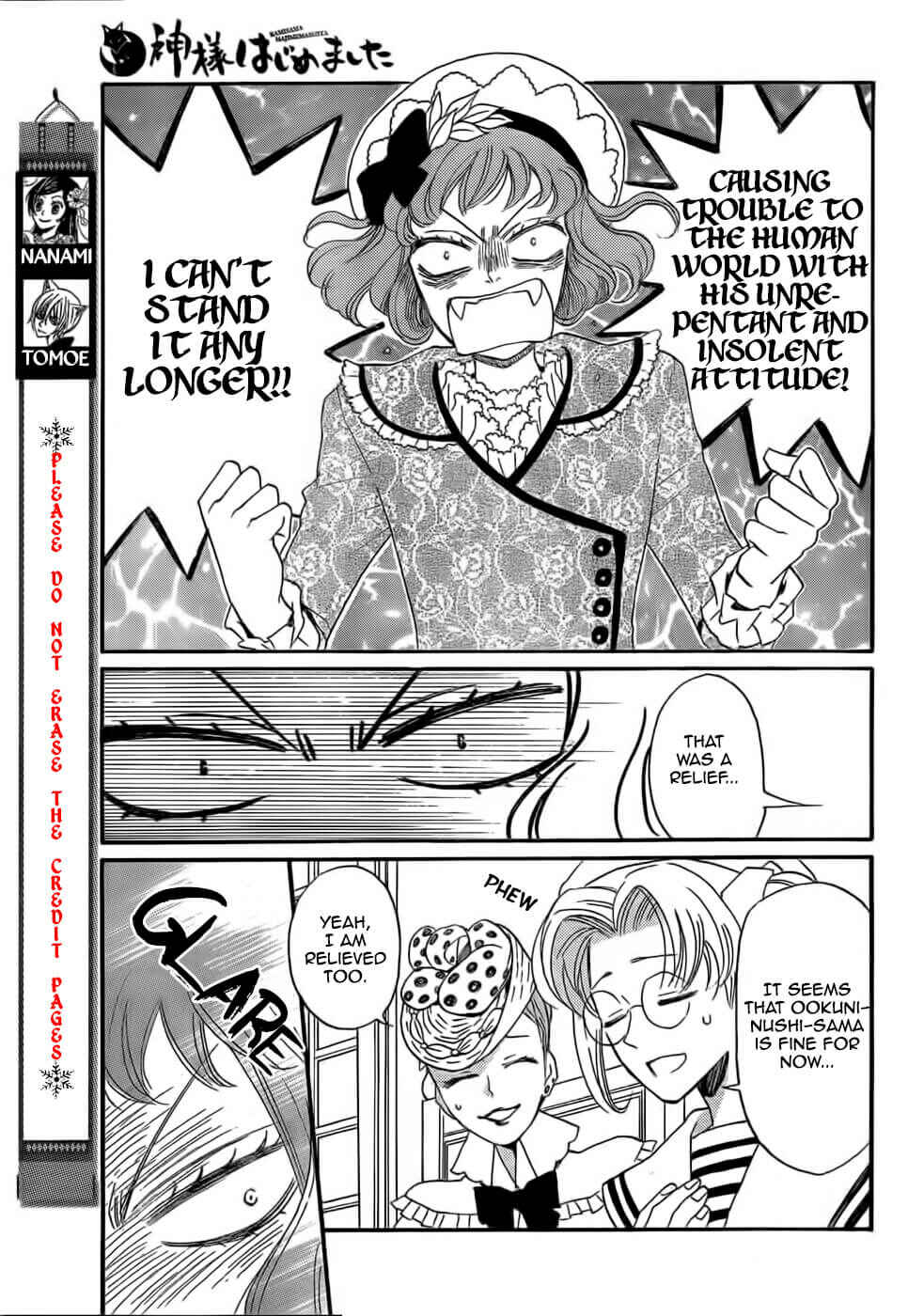 Page 5 Chapter 129 Kamisama Hajimemashita