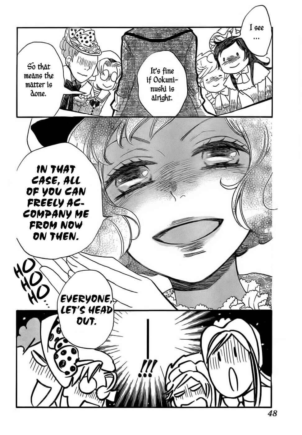Page 6 Chapter 129 Kamisama Hajimemashita