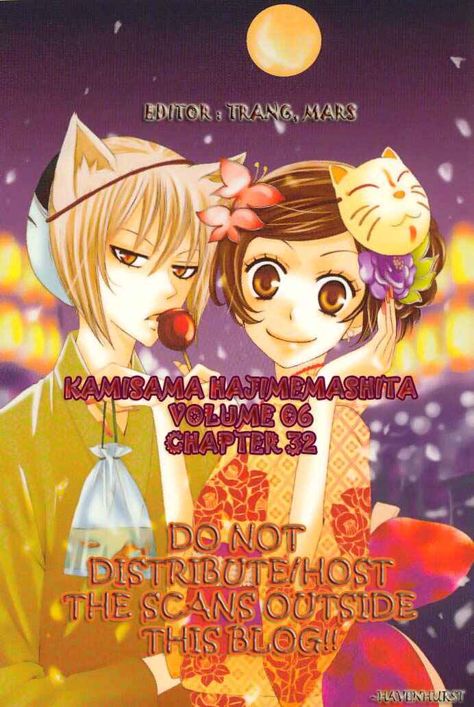 Page 1 Chapter 32 Kamisama Hajimemashita