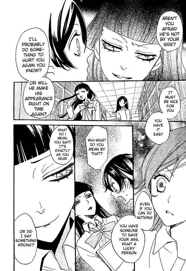 Page 21 Chapter 32 Kamisama Hajimemashita