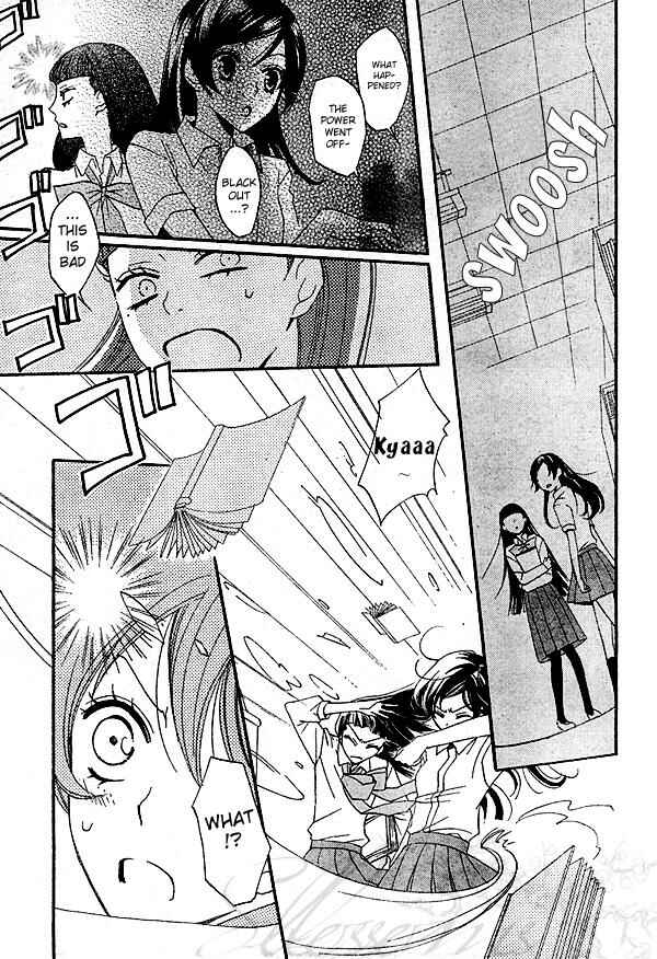 Page 22 Chapter 32 Kamisama Hajimemashita
