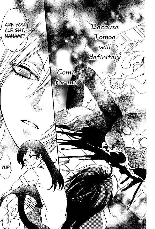 Page 28 Chapter 32 Kamisama Hajimemashita