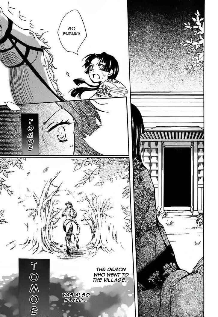 Page 11 Chapter 88 Kamisama Hajimemashita