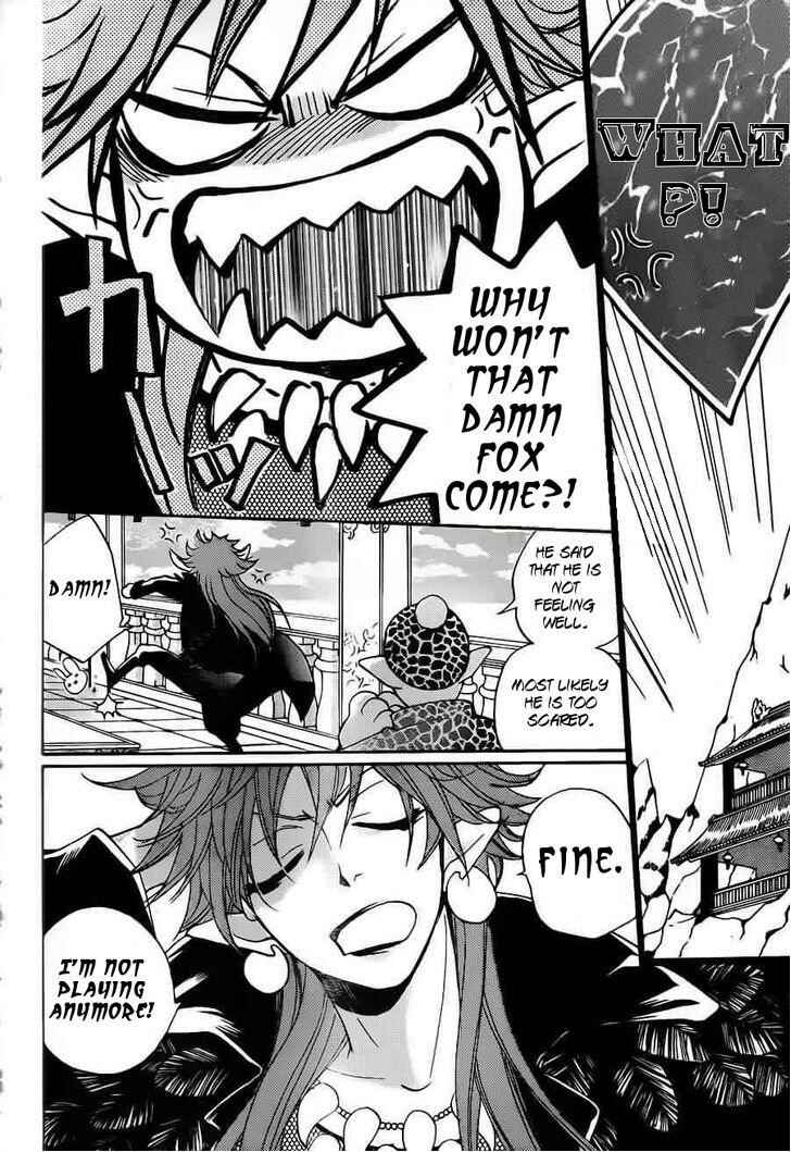 Page 14 Chapter 88 Kamisama Hajimemashita
