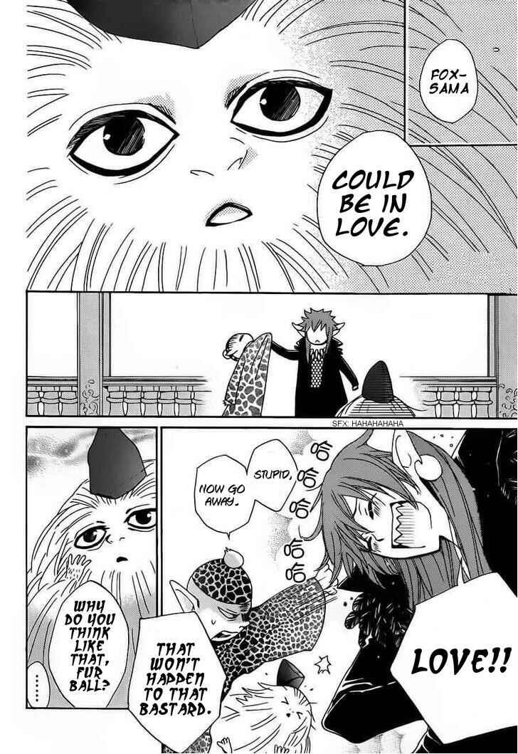 Page 16 Chapter 88 Kamisama Hajimemashita