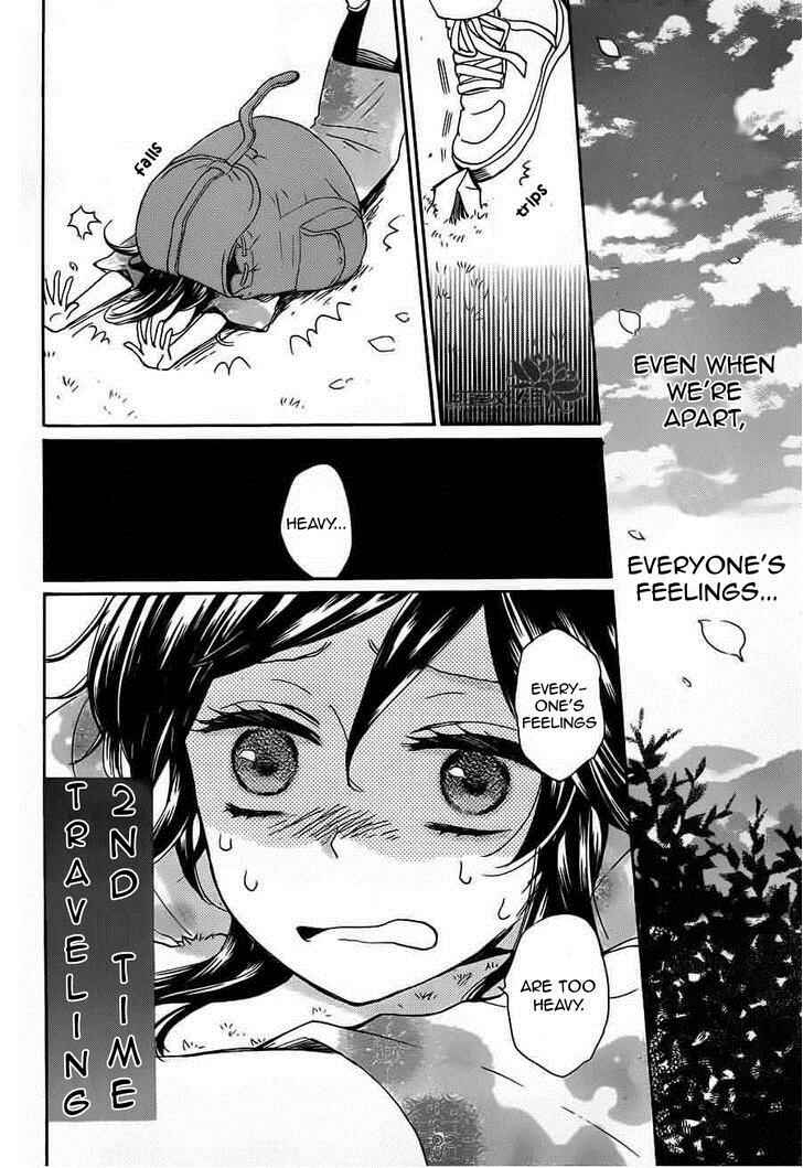 Page 24 Chapter 88 Kamisama Hajimemashita