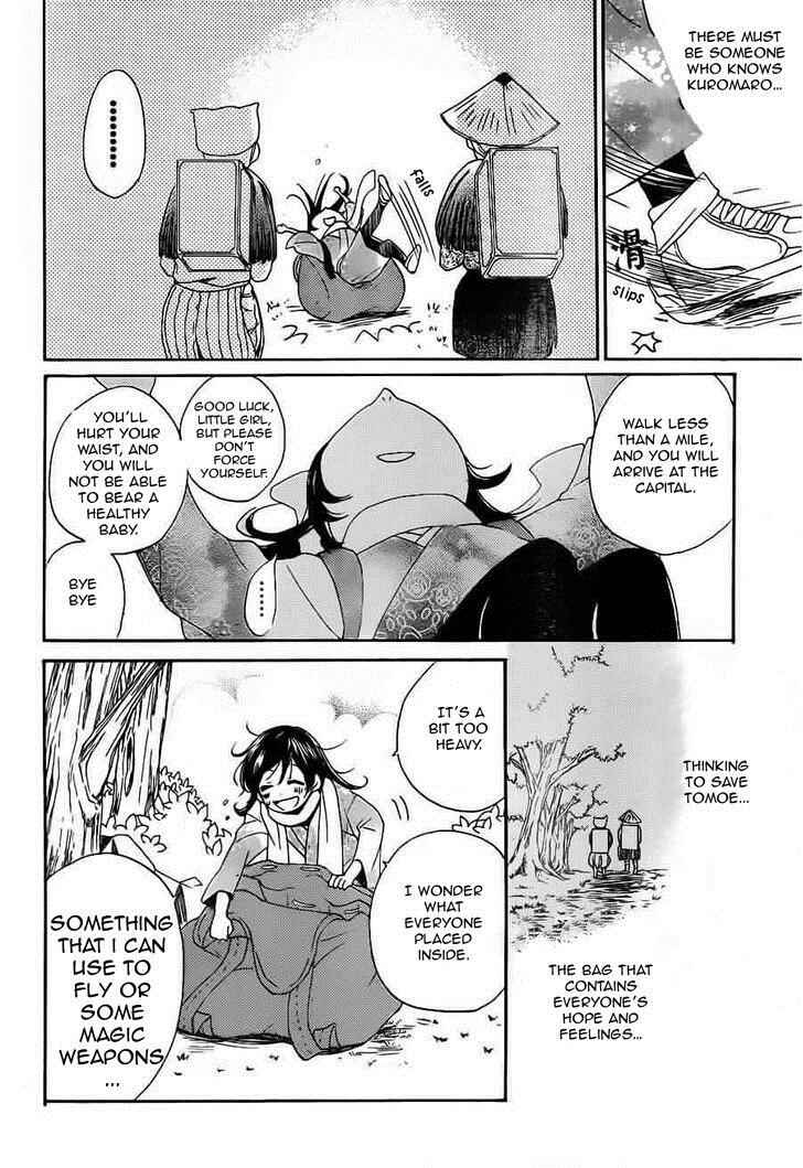 Page 26 Chapter 88 Kamisama Hajimemashita