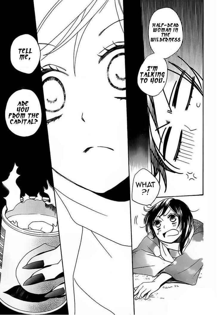 Page 29 Chapter 88 Kamisama Hajimemashita