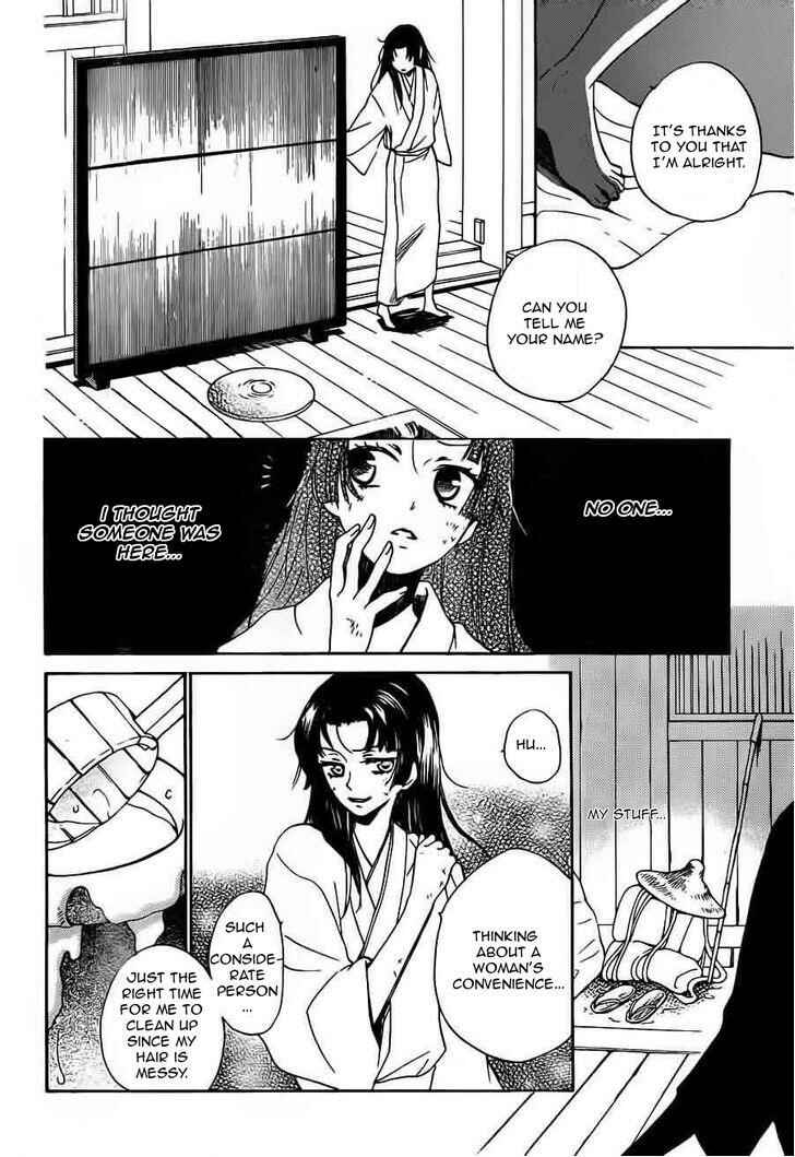 Page 8 Chapter 88 Kamisama Hajimemashita