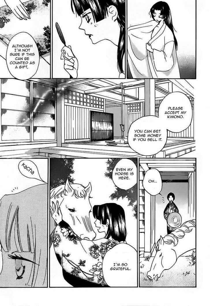 Page 9 Chapter 88 Kamisama Hajimemashita