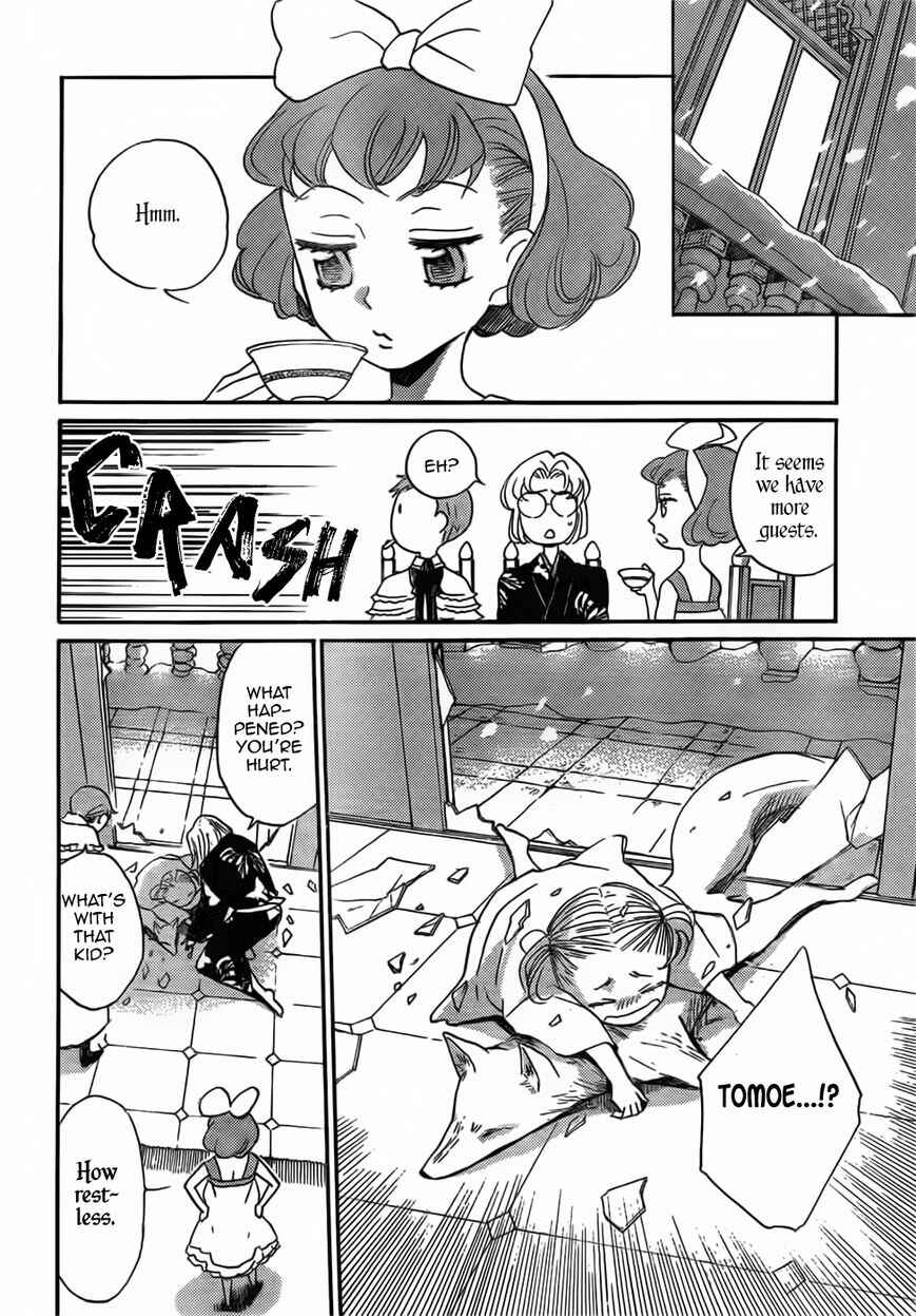 Page 11 Chapter 131 Kamisama Hajimemashita
