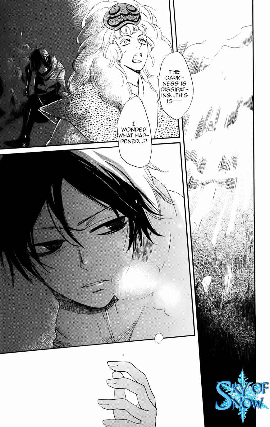 Page 16 Chapter 131 Kamisama Hajimemashita