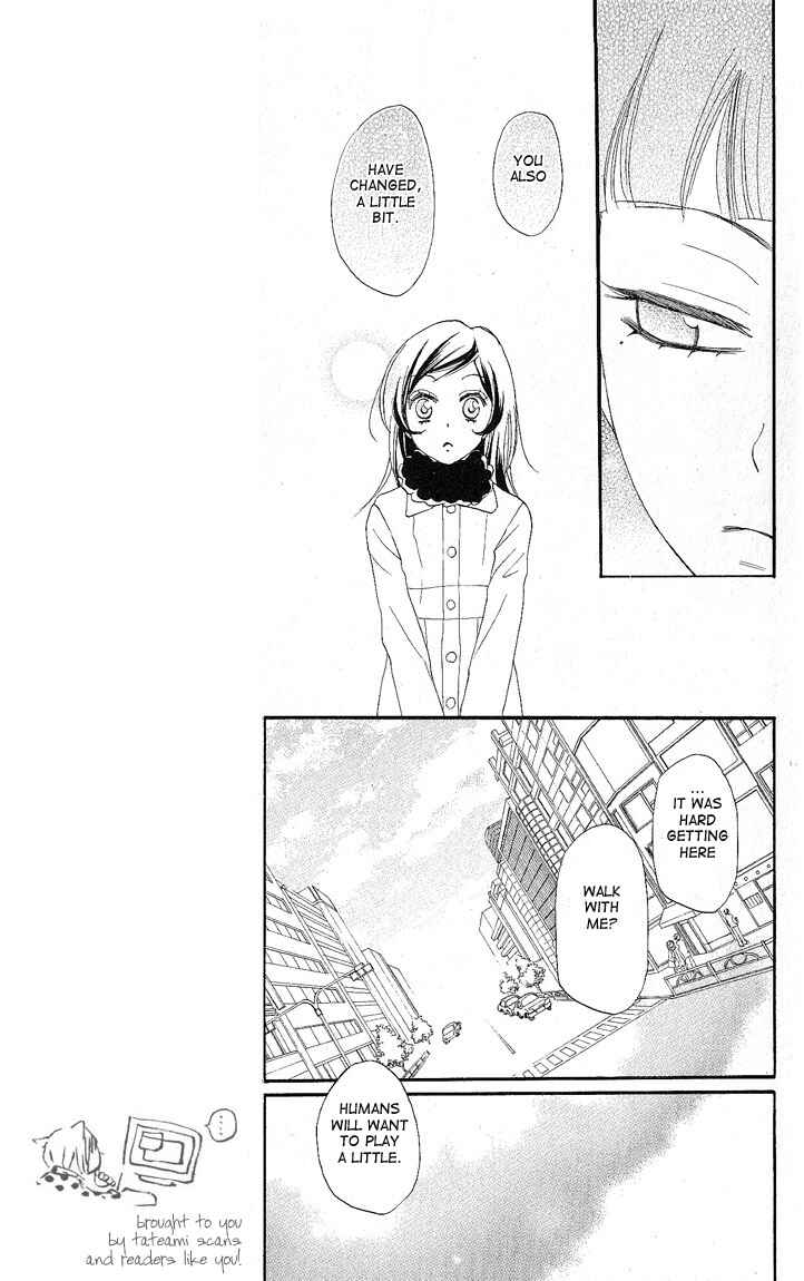Page 17 Chapter 49 Kamisama Hajimemashita