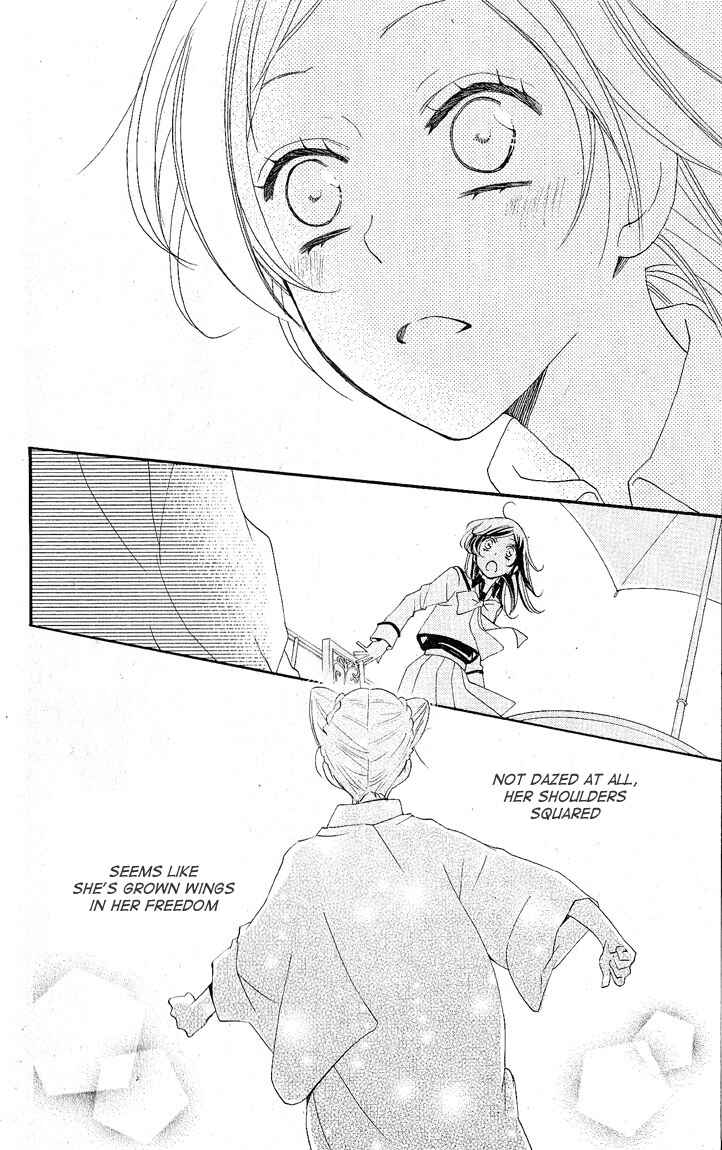 Page 30 Chapter 49 Kamisama Hajimemashita