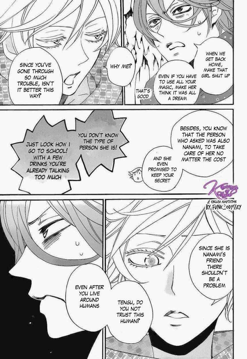 Page 13 Chapter 109 Kamisama Hajimemashita