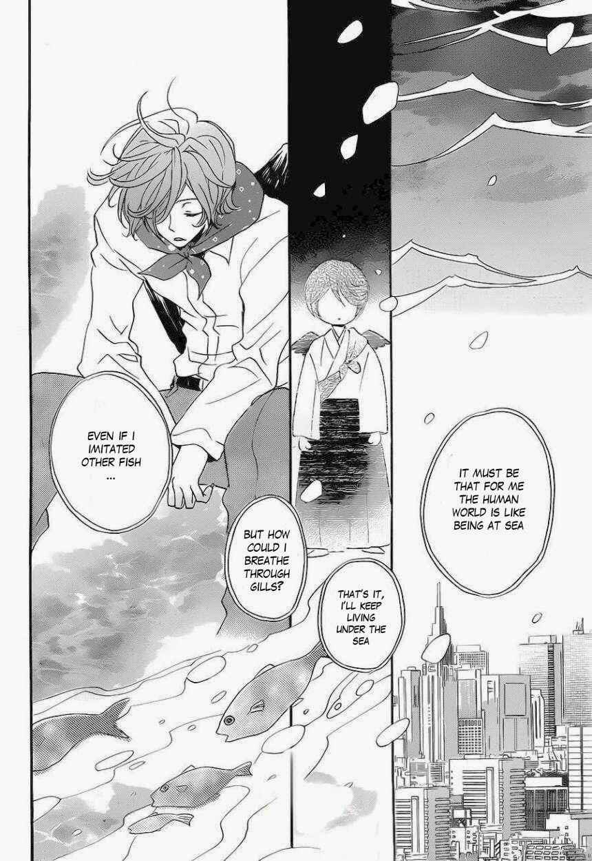 Page 24 Chapter 109 Kamisama Hajimemashita