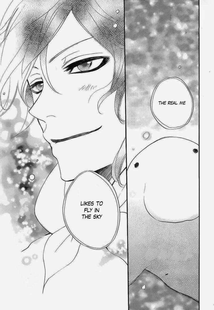 Page 25 Chapter 109 Kamisama Hajimemashita