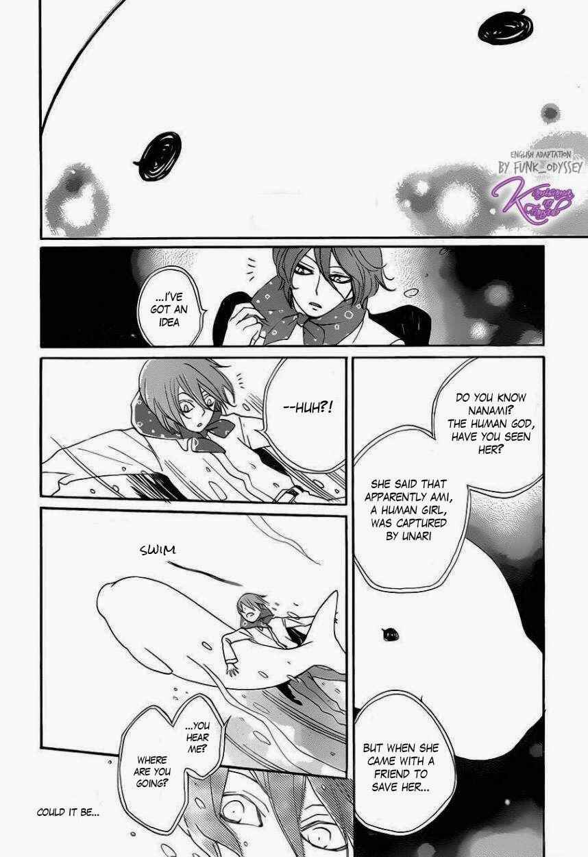 Page 26 Chapter 109 Kamisama Hajimemashita