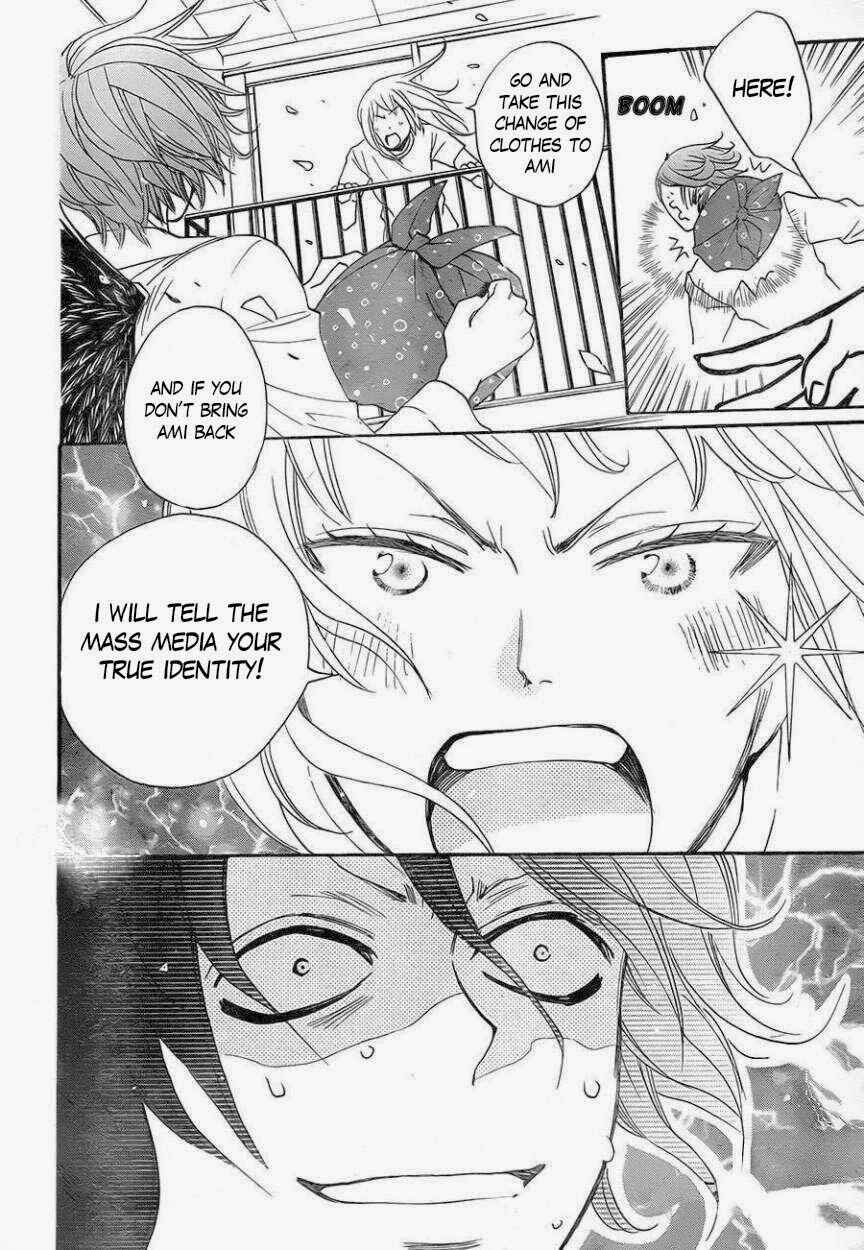 Page 6 Chapter 109 Kamisama Hajimemashita