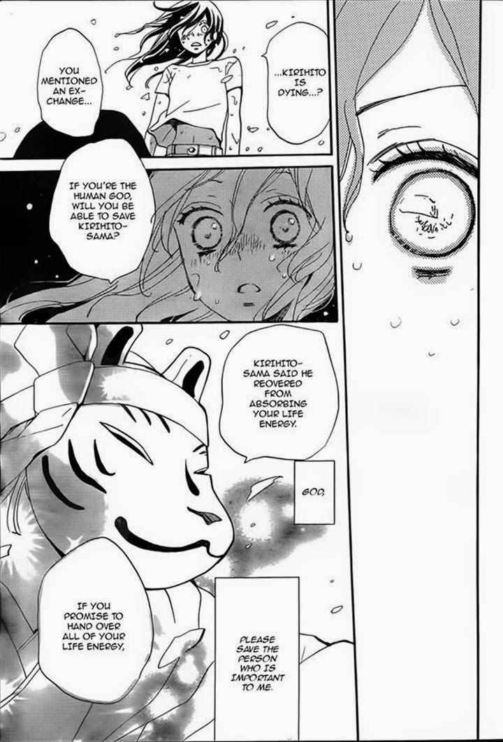 Page 30 Chapter 106 Kamisama Hajimemashita