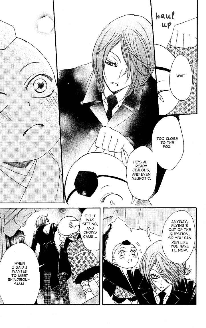 Page 11 Chapter 52 Kamisama Hajimemashita