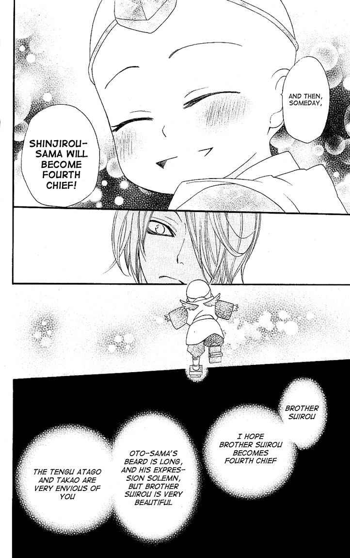 Page 16 Chapter 52 Kamisama Hajimemashita