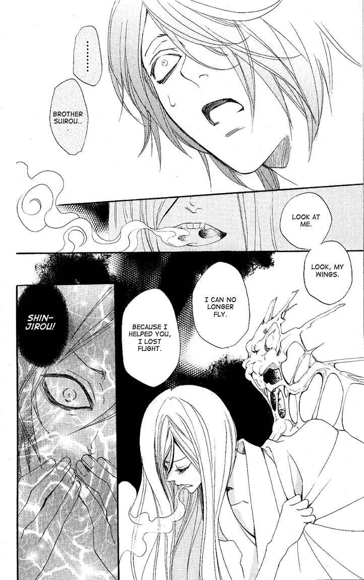 Page 24 Chapter 52 Kamisama Hajimemashita