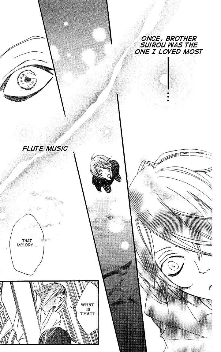 Page 29 Chapter 52 Kamisama Hajimemashita