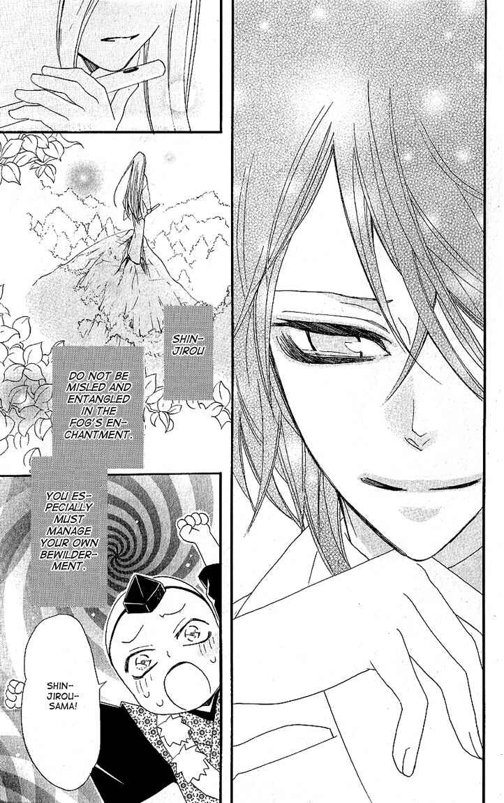 Page 31 Chapter 52 Kamisama Hajimemashita