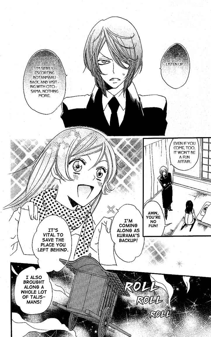 Page 8 Chapter 52 Kamisama Hajimemashita