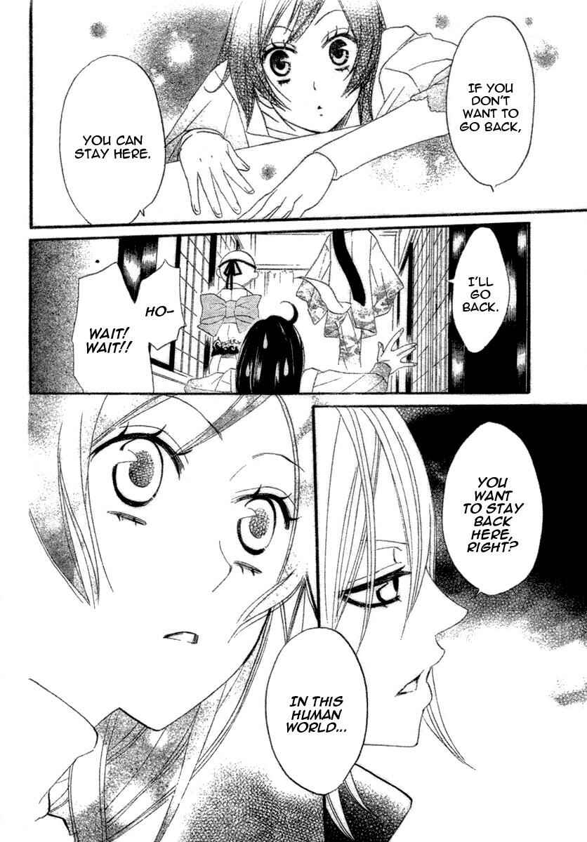 Page 10 Chapter 6 Kamisama Hajimemashita