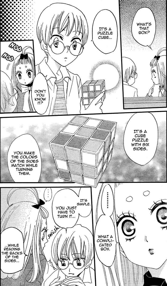 Page 21 Chapter 6 Kamisama Hajimemashita